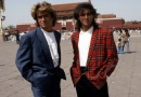 In 1985 Wham! became the first western Pop music band to play live in China